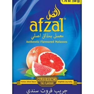 Afzal Grape Fruit